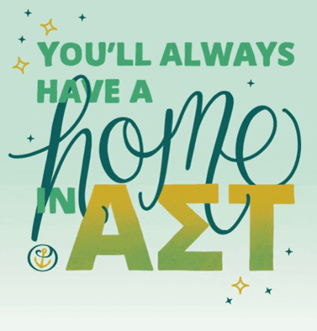 GIF rotating between three graphics that wish the class of 2020 well.